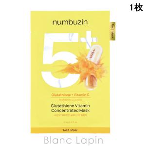 COVERMARK（カバーマーク） トリートメントクレンジングミルク 400g