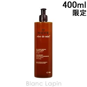 ニュクス NUXE レーブドミエルフェイス＆ボディジェルソープ 400ml [006784/004063]｜blanc-lapin