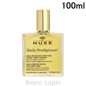 〔クーポン配布中〕ニュクス NUXE プロディジューオイル スプレータイプ 100ml [009754/004780/002007]