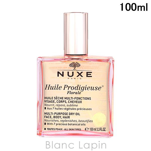 ニュクス NUXE プロディジュー フローラル オイル 100ml ボディオイル [015946]