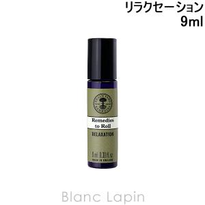 ニールズヤード レメディーズ オードパルファン フランキンセンス 50ml オードパルファン フランキンセンス | ニールズヤード