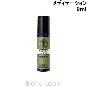 NEAL'S YARD REMEDIES 並行輸入品 ニールズヤードレメディーズ