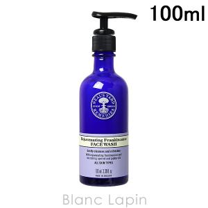 NEAL'S YARD REMEDIES（ニールズヤードレメディーズ） 【並行輸入品