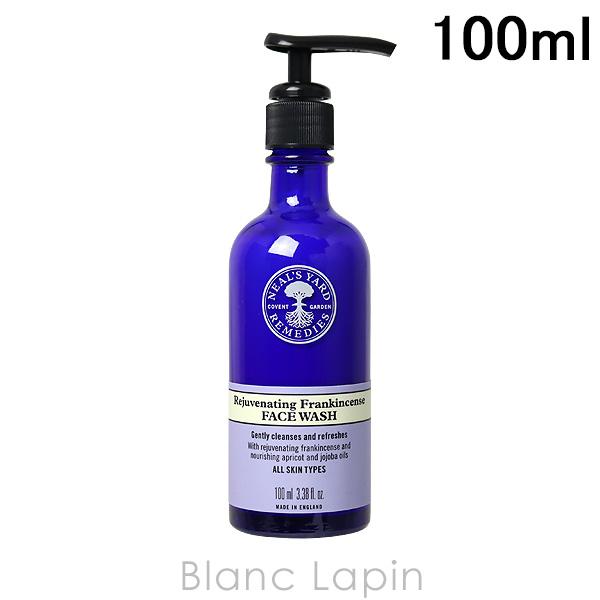 ニールズヤードレメディーズ NEALS YARD REMEDIES フランキンセンスフェイシャルウォ...