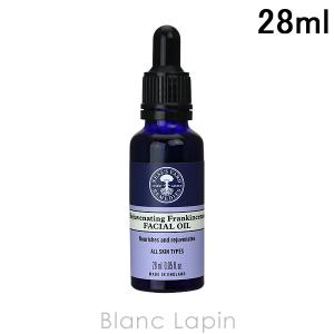 NEAL'S YARD REMEDIES 【使用期限：2023/6】 ニールズヤードレメディー