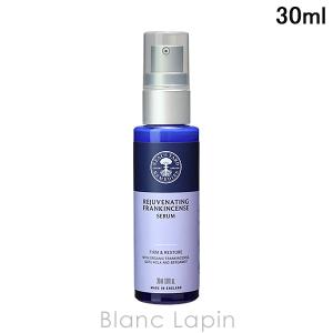 NEAL'S YARD REMEDIES（ニールズヤードレメディーズ） NEALS YARD