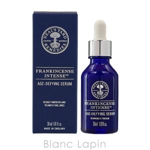 ニールズヤード レメディーズ NEALS YARD フランキンセンスインテンスコンセントレイト 30ml