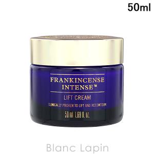 NEAL'S YARD REMEDIES（ニールズヤードレメディーズ） 正規品 クリーム
