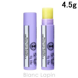 HERMES（エルメス） 並行輸入品 ナイルの庭 シャンプー