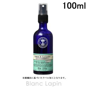 ニールズヤードレメディーズ NEALS YARD REMEDIES レモン＆コリアンダーボディスプレー 100ml [006777]