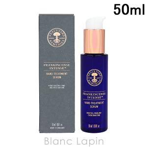 ニールズヤードレメディーズ NEALS YARD REMEDIES フランキンセンスインテンスハンドセラム 50ml [024191]｜blanc-lapin