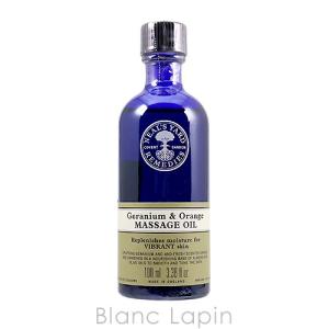 ニールズヤード レメディーズ NEALS YARD ゼラニウム&オレンジマッサージオイル  100ml