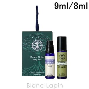 ニールズヤードレメディーズ NEALS YARD REMEDIES ドリーミーナイトスリープデュオ 9ml/8ml