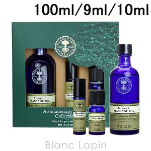 ニールズヤードレメディーズ NEALS YARD REMEDIES アロマセラピーリチュアルズコレクション 100ml/9ml/10ml