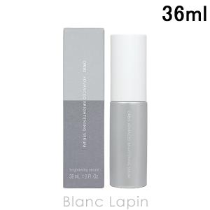 オルビス アドバンスド ブライトニング セラム 詰め替え 4個セット　美白　シミ 楽天市場】オルビス アドバンスドブライトニングセラムボトル＋