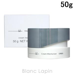 ORBIS（オルビス） スキンケアセット オルビスユー3ステップセット