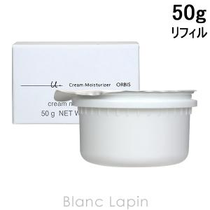 ORBIS（オルビス） オルビスユー ドット クリームモイスチャライザー