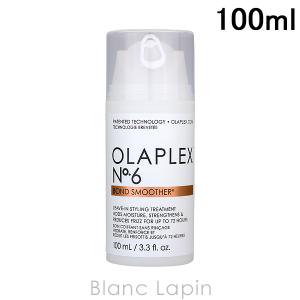 オラプレックス OLAPLEX No.6ボンドスムーサー ポンプタイプ 100ml [802796/002954/002961]｜blanc-lapin
