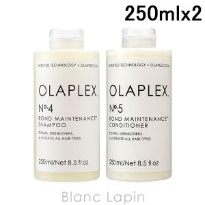 〔クーポン配布中〕オラプレックス OLAPLEX No.4 No.5 ボンドメンテナンスシャンプー&コンディショナーセット 250ml x2 [085647]｜blanc-lapin