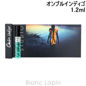 【ミニサイズ】 オルファクティヴストゥディオ OLFACTIVE STUDIO オンブルインディゴ EDP 1.2ml [097497]【メール便可】｜blanc-lapin