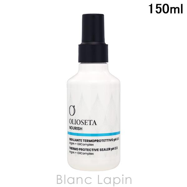 オリオセタ OLIOSETA エヌリークヒートプロテクティブコンシーラー 3.5 150ml ヘアミ...