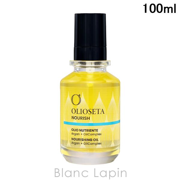 オリオセタ OLIOSETA エヌリークオイルトリートメント 100ml ヘアオイル [024259...