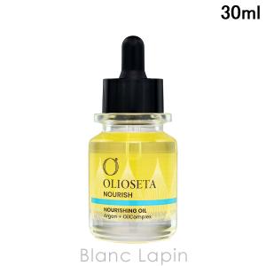 新品オリオセタライフアンドピュアオイルトリートメント100ml✖️2 セット正規品 Amazon | オリオセタ オイル トリートメント ライフアンドピュア 100mL