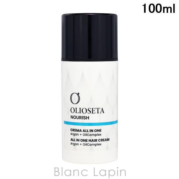 オリオセタ OLIOSETA エヌリークオールインワンヘアクリーム 100ml ヘアトリートメント ...