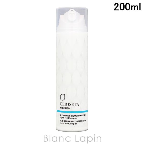 オリオセタ OLIOSETA エヌリークボンディングアルケミスト 200ml ヘアトリートメント [...