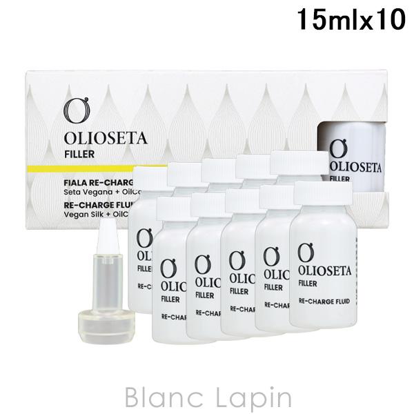 オリオセタ OLIOSETA レクニークダメージケアコンセントレートフルイド 15ml x10 ヘア...