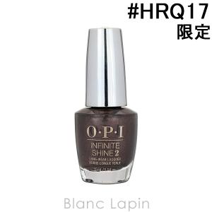 OPI インフィニットシャインネイルラッカー HRQ17 ホット トディ ノーティ  15ml [208344]〔お買い物キャンペーン〕｜blanc-lapin