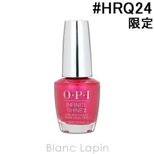 OPI インフィニットシャインネイルラッカー HRQ24 ブレイム ザ ミスルトー 15ml [208450]【クリアランスセール】｜blanc-lapin