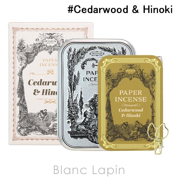 オプタウム OPTATUM ペーパーインセンス #Cedarwood &amp; Hinoki 4枚 x12...