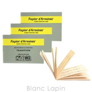 パピエダルメニイ PAPIER DARMENIE トリプル3冊セット 1冊 36回分x3（108回分） [069159]【メール便可】｜blanc-lapin