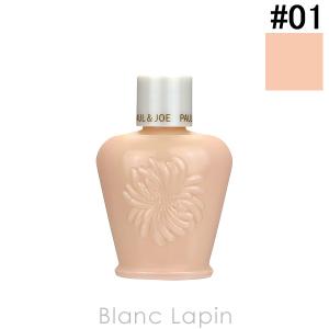 Kanebo（カネボウ） ザ プライマー 27ml SPF10 PA+ 美容液 化粧下地