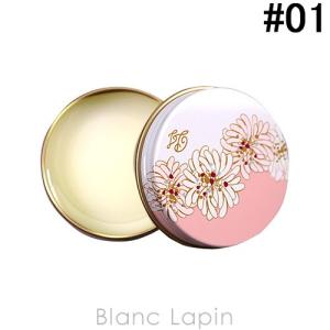 Paul Joe リップケア リップクリームの商品一覧 スキンケア 基礎化粧品 コスメ 美容 ヘアケア 通販 Yahoo ショッピング