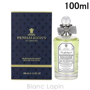 〔クーポン配布中〕ペンハリガン PENHALIGONS ブレナムブーケ EDT 100ml [021473/009941/020403]｜blanc-lapin