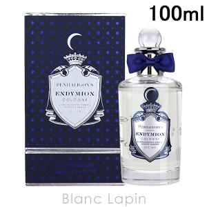 〔クーポン配布中〕ペンハリガン PENHALIGONS エンディミオン EDC 100ml [021626/021233/975734/180138]