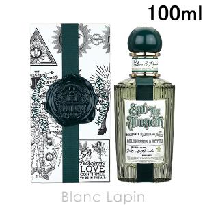 PENHALIGON’S（ペンハリガン） 75mL PENHALIGON'S ペンハリガン PENHALIGONS チェンジングコン