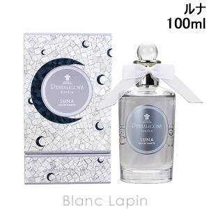 ペンハリガン PENHALIGONS ルナ EDT 100ml [035579/021435/976014]｜blanc-lapin