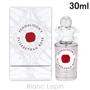 ペンハリガン PENHALIGONS エリザベサンローズ EDP 30ml