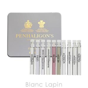 ペンハリガン PENHALIGONS ミックスセントライブラリー3 2mlx10