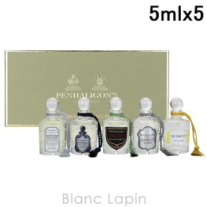 ペンハリガン PENHALIGONS メンズミニチュアコレクション3 5mlx5