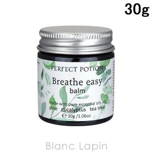 CLINIQUE（クリニーク） テイクザデイオフクレンジングバーム 125ml