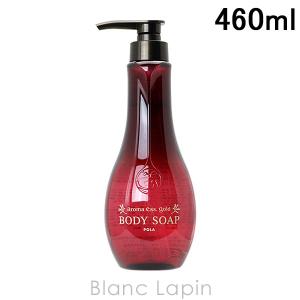 ポーラ POLA アロマエッセゴールドボディソープ 460ml [691377/692145]