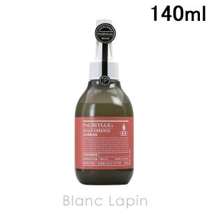 【容器色焼け】パルセイユ PALSEYLLE スカルプエッセンス 140ml [512147]｜blanc-lapin