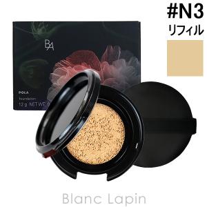 ポーラ B.A POLA B.A セラムクッションファンデーション レフィル #N3 12g