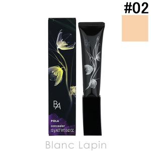 POLA ポーラ B.A リキッドファンデーション #N3 ミディアム