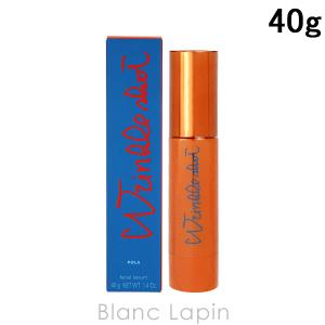 ポーラ リンクルショット POLA WRINKLE SHOT リンクルショットジオセラムプロティアン 40g [309759]｜blanc-lapin