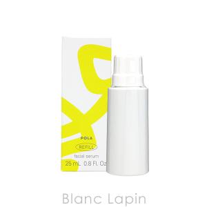 ポーラ ホワイトショット POLA WHITE SHOT ホワイトショットCXSN リフィル 25ml